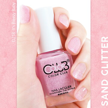 楽天市場 フォーサイス カラークラブ D218 It S Breezy Baby Forsythe Color Club ネイル マニキュア 正規品 ホロ ラメ ペディキュア ディーアップ オンラインショップ