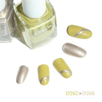楽天市場 新色 フォーサイス カラークラブ D262 Princess And The Pea Forsythe Color Club 速乾 ネイル マニキュア 正規品 ペディキュア ディーアップ オンラインショップ