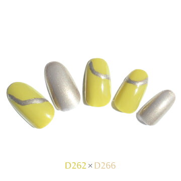 楽天市場 新色 フォーサイス カラークラブ D262 Princess And The Pea Forsythe Color Club 速乾 ネイル マニキュア 正規品 ペディキュア ディーアップ オンラインショップ 楽天市場 新色 フォーサイス カラークラブ D262 Princess And The Pea Forsythe Color Club 速乾 ネイル マニキュア 正規品 ペディキュア ディーアップ オンラインショップ