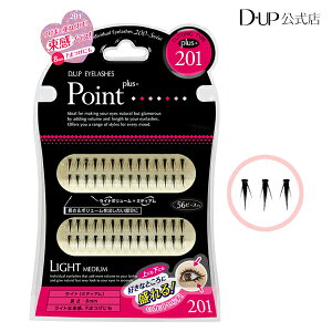 ���܂� �f�B�[�A�b�v �A�C���b�V���|�C���g�v���X201�i�����p-8mm�j�y�|�C���g���܁z�yD.U.P DUP�z