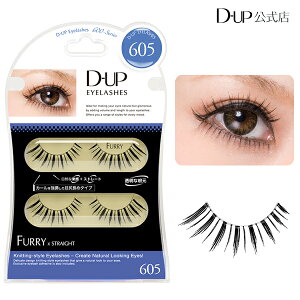 ܂ fB[Abv ACbV FURRY 605 yi` ڐKO zyD.U.Pz