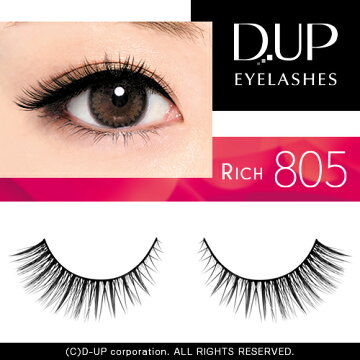 楽天市場 つけまつげ ディーアップ アイラッシュ Rich 805 盛れる 目尻ボリュームつけま D Up D U P Dup ディーアップ オンラインショップ