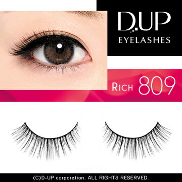 楽天市場 つけまつげ ディーアップ アイラッシュ Rich 809 ナチュラル ボリュームつけま D Up D U P Dup ディーアップ オンラインショップ