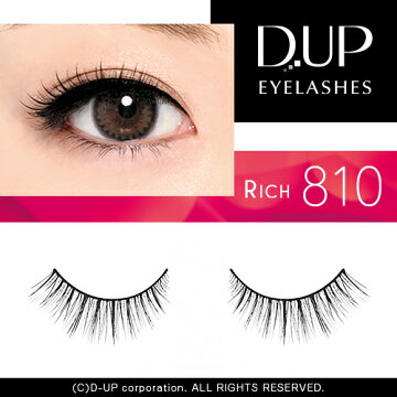 楽天市場 つけまつげ ディーアップ アイラッシュ Rich 810 ナチュラル ボリュームつけま D Up D U P Dup ディーアップ オンラインショップ