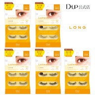 【D-UP公式】ディーアップ ラッシュエバー Lashever 201 / 202 / 203 / 204 / 205 [D-UP DUP つけまつげ]