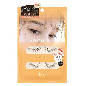 yD-UPz܂ fB[Abv bVI Lash ON 01 i` ^ 02 ANZg03 ^ XEB[g ^ 04 sA ^ 05 GA[ ^ 06 b` y܂@܂GNdグz