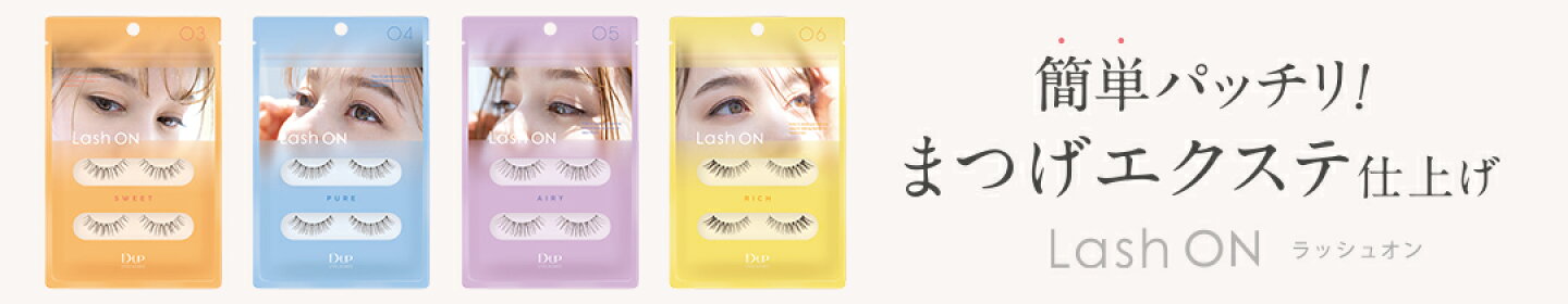 Lash ON 03-06