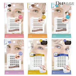 yD-UPz܂ p fB[Abv NCbNGNXeV 01 NUDE ^ 02 RICH ^ 03 A^Cv ubN ^ 04 A^Cv uE ^ 05 V^Cv i` ^ 06 V^Cv {[ [D-UP DU