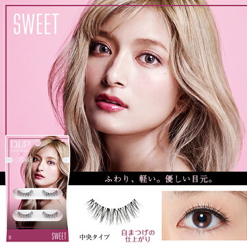 楽天市場 ローラ つけまつげ ディーアップ アイラッシュ Rola Collection 01 Sweet 02 Natural 03 Sexy 04 Cool 05 Mode 人気 ナチュラルつけま D Up D U P Dup ディーアップ オンラインショップ 楽天市場 ローラ つけまつげ ディーアップ アイラッシュ Rola Collection 01 Sweet 02 Natural 03 Sexy 04 Cool 05 Mode 人気 ナチュラルつけま D Up D U P Dup ディーアップ オンラインショップ
