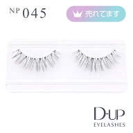 【D-UP公式】ディーアップ アイラッシュ NP 045 復刻 LASH Me 05 ノンパッケージつけまつげ [ DUP ]