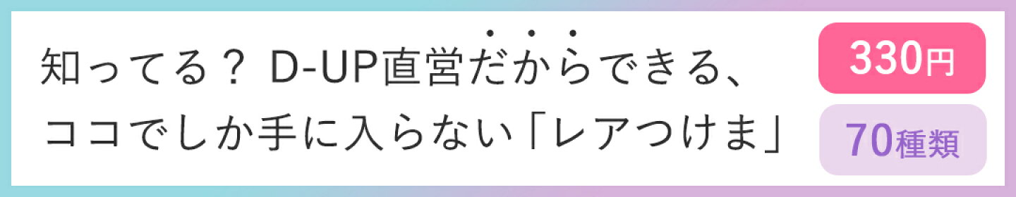 NPシリーズ