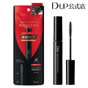 �yD-UP�����z�}�X�J�� �^ �f�B�[�A�b�v �p�[�t�F�N�g�G�N�X�e���V���� �}�X�J�� �u���b�N [�E�H�[�^�[�v���[�t �����ŗ�����]