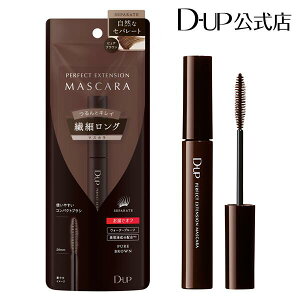 yD-UPz}XJ fB[Abv p[tFNgGNXeV }XJ sAuE [EH[^[v[t ŗ]