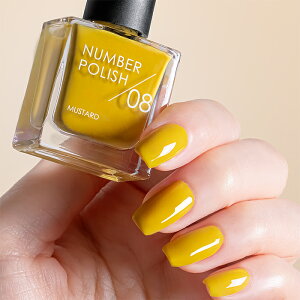 io[|bV 08 Mustard / I[ClC / NUMBER POLISH / }jLA yfBLA  M 킢