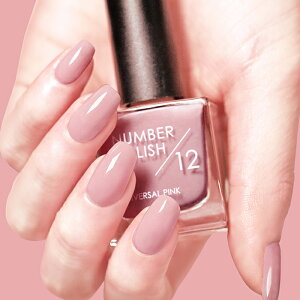 io[|bV 12 Universal Pink / I[ClC / NUMBER POLISH / }jLA yfBLA lC|bV / p[  VA[  M d ItBX 킢