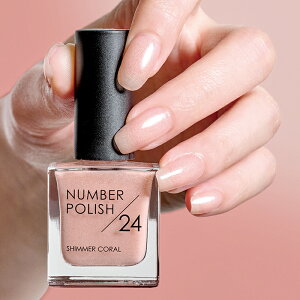 yēׁzio[|bV 24 Shimmer Coral / I[ClC / NUMBER POLISH / }jLA yfBLA  M p[  d ItBX 킢