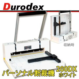 200dxw.jpg?fitin=272:272 