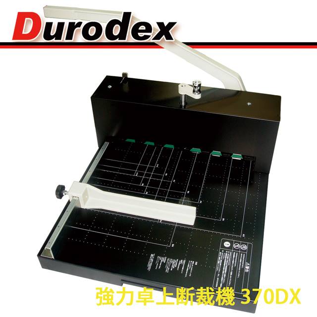 日本正規代理店品 送料無料 Durodex 370DX 大型卓上断裁機 好評