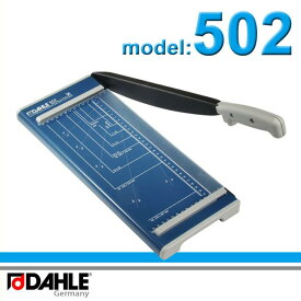 【送料無料】DAHLE(ダーレ) 502 ペーパーカッター502型(裁断幅320mm A4対応)