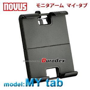 j^EA[ NOVUS MY tab w}CE^ux