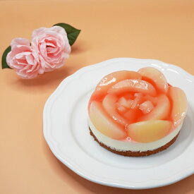 ホワイトピーチレアチーズ4号 ケーキ パーティー 記念日 誕生日 冷凍 ホールケーキ 母の日