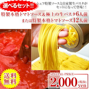 {ig}g\[Xɏ̐pX^6lO܂͓{ig}g\[X12lO p[eB[ LO a Ⓚ