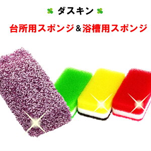 _XL 䏊pX|W r^~J[ 3  pX|W Zbgy X|W Lb`X|W Rۃ^Cv  C 1000~ ۂ ňlz