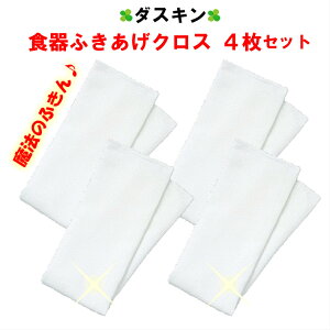 _XL HӂNX 4Zbg y@Hp OXp  ӂ ňlz