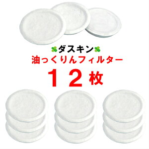 ytB^[ 12z_XL  tB^[ 3x4P VpbP[Wy12    ptB^[ tB^[ ňlz
