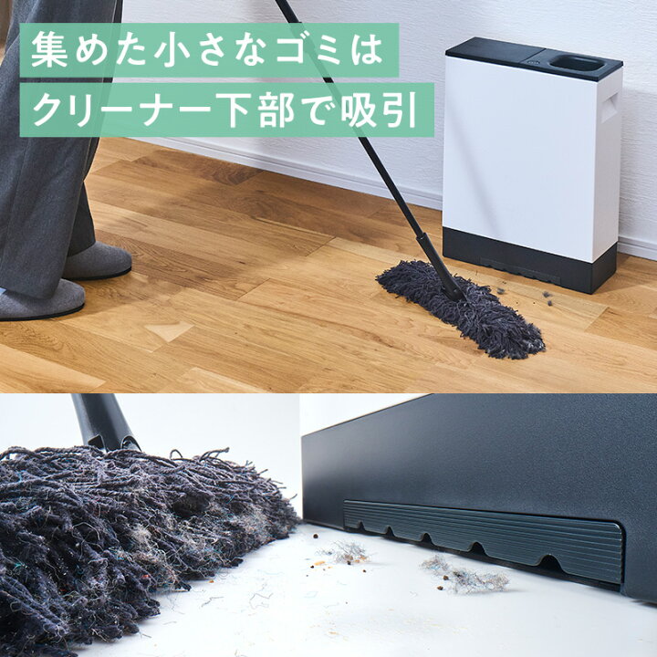 楽天市場】「ダスキンモップ4週間おためし スタイルフロアララ（グレー 