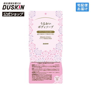 y_XLz邨{fB\[vibNXjyCpbNi{gʔj oX {fBEEHbV   AR