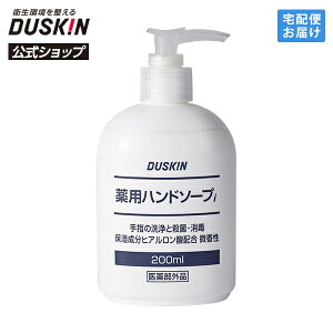 y_XLzpnh\[vi (200mL) 򕔊Oi E  A qA_ 邨