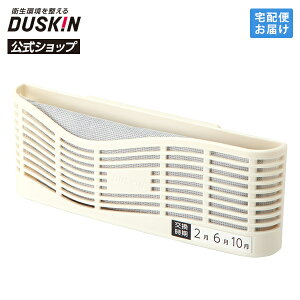 y_XLz①ɗpEL ①p ①Ԃ傤ie{܁j EL L Y