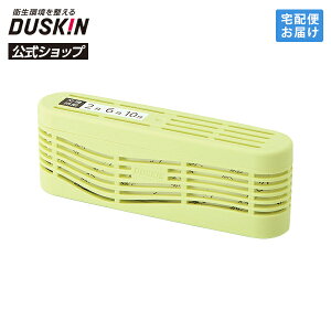 y_XLz①ɗpEL ؎p ؂Ԃ傤ie{܁j EL L Y