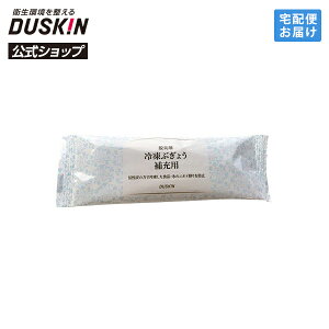 y_XLz①ɗpEL Ⓚp ⓀԂ傤[p EL L Y