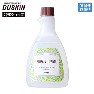 y_XLzp 500mL AJb  N[i[ W Lb` 䏊 C Wt[h  ^C ܓ 񂱂ȉ A |