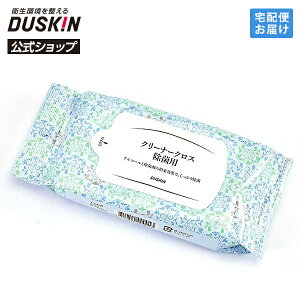 y_XLzN[i[NX ۗpi20j | V[g 唻 gC ֍ Jo[ _