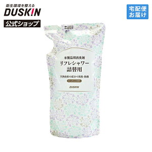 y_XLzzipL tV[ l֗p(320mL) L z ߗ