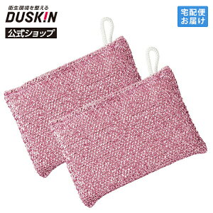 y_XLzCEώp X|Wi2j b   C C AJ ܖ ΂JX AJ C