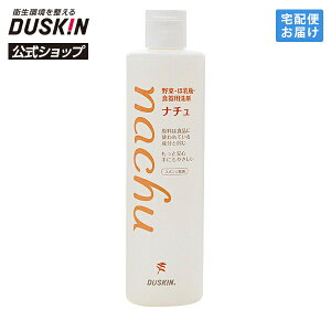 y_XLz؁EٓrEHp i` (300ml) Mr  ؐ