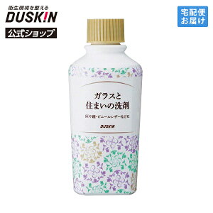 y_XLzKXƏZ܂̐ 260ml b| AJ rO   KX TbV rj[NX j C x@sv ꗎ }` V[͂