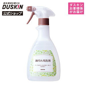 y_XLzp܁{A^CvEXv[ZbgbAJ   |  Xv[ N[i[ R KXR C Lb` 䏊 zւ͂iƓs