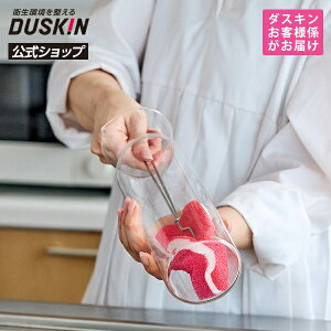 y_XLz{g􂢗pX|WZbg b XeX  {g  zւ͂iƓs