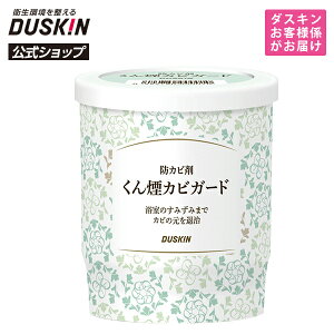 y_XLzhJr 񉌃JrK[hbh Jr  C  Jr h~   zւ͂iƓs