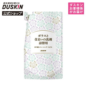 y_XLzKXƏZ܂̐ l֗p(230mL) b ӂ@@@܁@lߑւ@Zp@Zp@|@KXN[i[@KX@@KX@V[͂@zւ