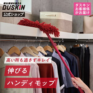 y_XLz_XLbv4TԂ߂ t[W[ zւ͂iƓs