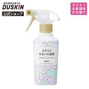 y_XLzKXƏZ܂̐܁{^CvE~jXv[Zbgbӂ @  Zp Zp | Xv[ KXN[i[ KX  KX V[͂ zւ