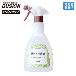 y_XLzp܁{A^CvEXv[ZbgbAJ   |  Xv[ N[i[ R KXR C Lb` 䏊