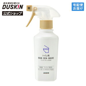 �y�_�X�L�������z�g�C���p���ہE���E���L�܁{���^�C�v�E�~�j�X�v���[�Z�b�g�b�g�C�� �|�� ��� ���� �������� �ɂ�������