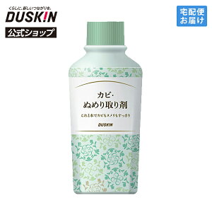 �y�_�X�L�������z�u�J�r�E�ʂ߂���܁i210mL�j�v